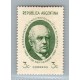 ARGENTINA 1938 GJ 818b ESTAMPILLA CON VARIEDAD CATALOGADA SELLO NUEVO CON GOMA U$ 20